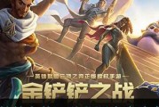 太极熊猫战骑怎么获得？战骑获得方法有哪些？