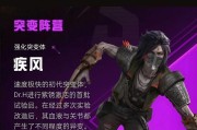 巨力手套在部落冲突中如何使用？作用是什么？