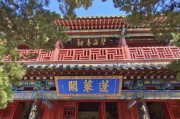《天作之阁》玩法解析攻略（探秘天下第一建筑游戏）