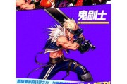 dnf回归玩家有哪些福利？如何领取这些福利？