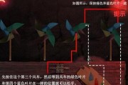《Flappy48别踩白块儿》游戏操作方法详解（玩转经典游戏）