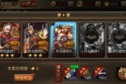 文明6彼得大帝玩法全解析？如何有效利用彼得大帝的特性？