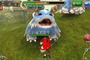 《托拉姆物语附魔师攻略》（成为顶尖附魔师的秘籍）