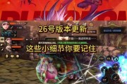 地下城中哪些队伍组合最有效？如何搭配队伍应对地下城挑战？