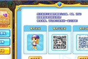 洛克王国资讯如何获取？最新动态在哪里查看？