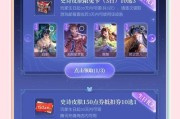 王者荣耀百卷获取方法是什么？