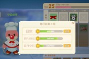 《探索摩尔庄园手游中的辣椒种子》（解锁辣椒种植玩法）