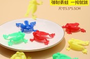 梦幻西游跳跳蛙玩具获取途径是什么？