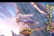 阴阳师套娃千姬获取途径有哪些？如何快速集齐？