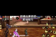 剑魂冬子听潮阁的打法是什么？有哪些注意事项？