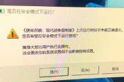 CF人物显示设置如何调整？有哪些步骤？