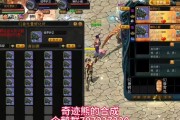 魔域猫属性转换的最佳方法是什么？
