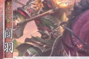 三国杀封烟拜将时选择哪个武将更合适？如何根据局势做出选择？