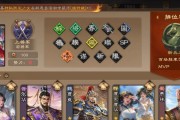 三国杀中离开游戏的含义是什么？