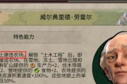 文明6资源采集全攻略：生成条件与高效采集方法是什么？
