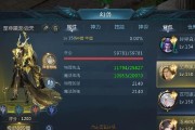 魔域两条龙搭配有技巧吗？如何搭配效果最好？