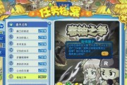 洛克王国中获取卷轴的方法是什么？