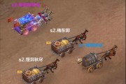 《探索以太古妖皇决仙藏系统的玩法攻略》（全面解析仙藏系统）