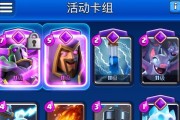 法师皇室战争获取方法是什么？