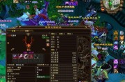 天龙八部OL武当PK各职业经验分析（揭秘武当在PK中的优势与弱点）