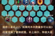 部落冲突巨鼠最快打法是什么？如何高效击破巨鼠？