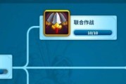 太空站人物三围的作用是什么？了解三围对太空任务有何帮助？