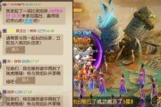 征途帮会搬砖活动如何参与？进入条件是什么？