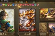 三国杀游戏数据应该用什么软件查看？