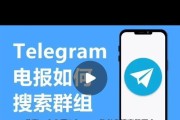 轻体版中文设置步骤是什么？中文语言包如何安装？