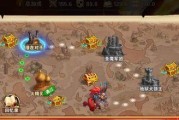 《以地城之主》快速通关攻略（游戏技巧指南）