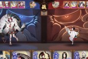 阴阳师游戏页面卡顿问题如何解决？