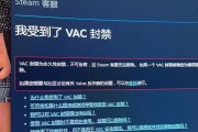 CSGO完美世界退出对战方法是什么？如何在CSGO中退出完美世界模式？