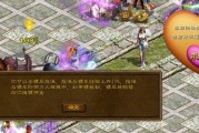 《史上最难破解的100道门》第十二关文攻略（挑战你的智力极限）