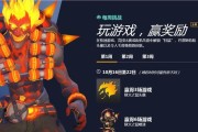 《守望先锋完整版键位及默认键位详解》（探索游戏键位设置的关键与技巧）