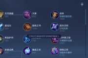 王者荣耀甄姬玩法技巧是什么？
