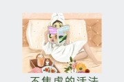 迷雾公式钻石获取途径一览（探索游戏中的宝藏）