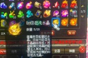 魔域1元晶石如何获取？1元晶石的用途是什么？