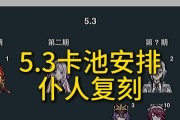 炉石传说仆人卡组怎么应对？惊恐仆人如何击败？