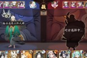 遗忘神明阴阳师的玩法介绍？如何快速上手游戏？