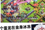 部落冲突三王出现的条件是什么？