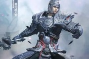铁甲雄兵凌统技巧玩法攻略，如何成为最强凌统（深入解析铁甲雄兵凌统的特点及应对策略）