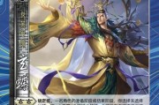 三国杀被笑反击策略是什么？如何保持心态？