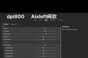绝地求生快速升级到80级的秘诀是什么？有哪些技巧？