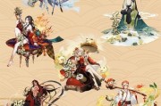 阴阳师式神摆放位置的最佳选择？