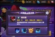 《拳皇98终极之战OL》游戏镇元斋详解（闯荡格斗世界）