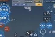绝地求生中养鲨鱼的技巧是什么？如何有效培养鲨鱼？
