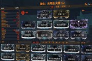星际战甲典藏卡如何获得？获取途径有哪些？