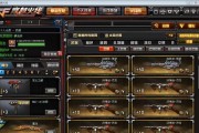 穿越火线手游雅典娜获得攻略（打造最强战斗女神）