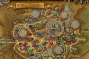 魔兽世界降落伞学习地点在哪里？