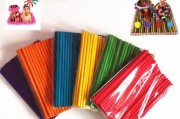 制作彩色工具需要哪些材料？